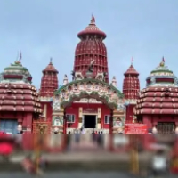 Ram Temple